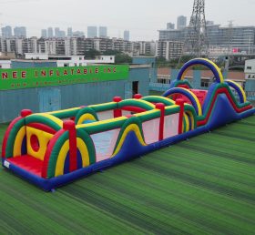 T7-221 ジャンボエアバリアかっそうろ