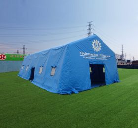 Tent1-94 青色の空気入りテント