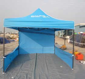 F1-5 業務用青色折りたたみテント
