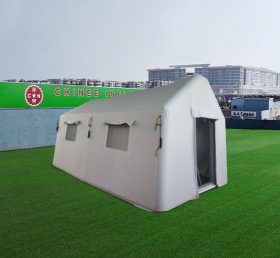 Tent1-4119 医療用シェルターシステムの展開