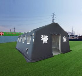 Tent1-4087 警察用軍用テント