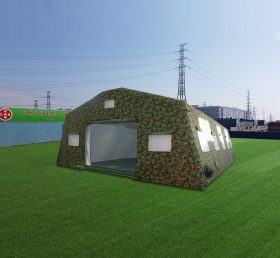Tent1-4099 高品質空気入り軍用テント