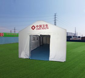 Tent1-4113 病院、コロナ患者にテント設置