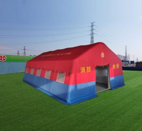 Tent1-4135 消防隊員用空気入りテント