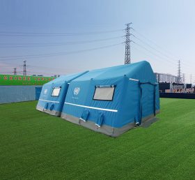 Tent1-4562 救急生息地新型コロナウイルスによる肺炎用医療テント