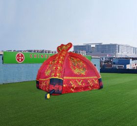 Tent1-4667 中国式クモテント