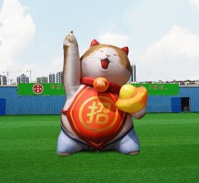 S4-613 広告用空気入りキャラクター招き猫