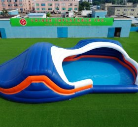 Pool4-075 Inflatable Pool with Canopy